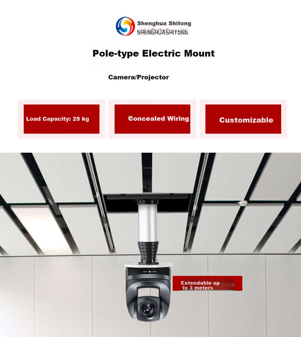 Shenghua Shitong Electric Lifting Ceiling Mount Rod Video Conference Camera Projector Lift Remote Control Bracket Electric Telescopic Stroke 1.5m SH-EC100-1.5 2