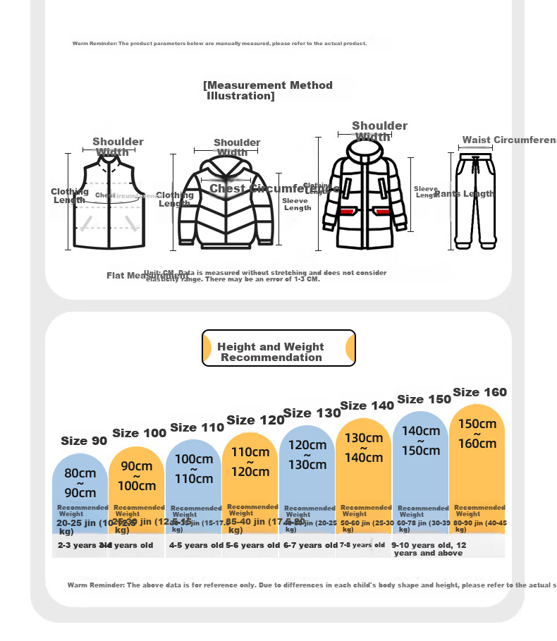 YAYA Kids Down Vest Short Lightweight Jacket Boys Girls Autumn Winter School Uniform Magic Vest GM 2