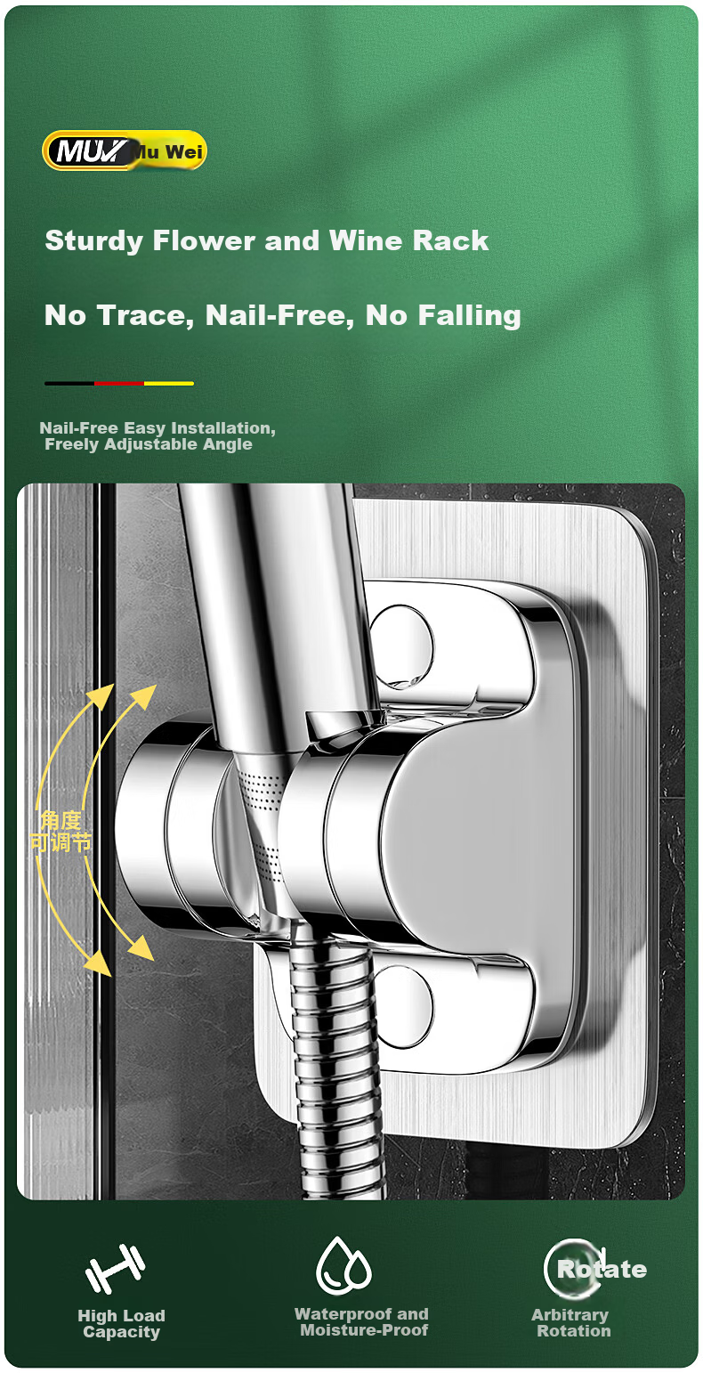 Muvi High Pressure Shower Head Handheld Single Nozzle Universal Bathroom Shower Sprayer 20