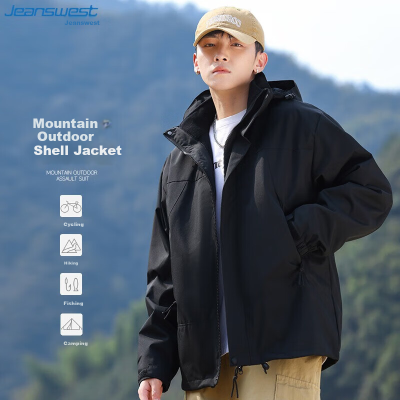 Jeanswest 3-in-1 Waterproof Jacket Unisex Detachable Hood Outdoor Sports Camping Hiking Coat Couples Outerwear