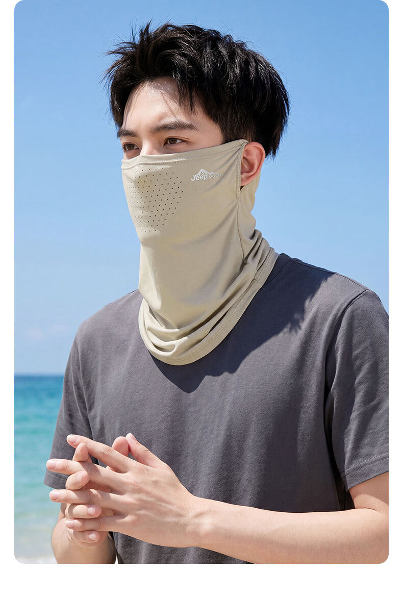 JEEP SPIRIT Men's Sunscreen Face Mask Cycling Ice Silk Mask Neck Gaiter Summer UV Protection Dustproof Face Cover Mountaineering Gear for Women 22