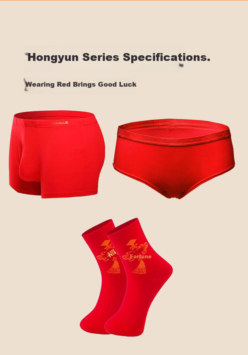 Hengyuanxiang Plus Size Women's Pure Cotton Qi Ji Red Thin Warm Thermal Underwear Set for Autumn and Winter, Year of Birth Lucky Edition 10