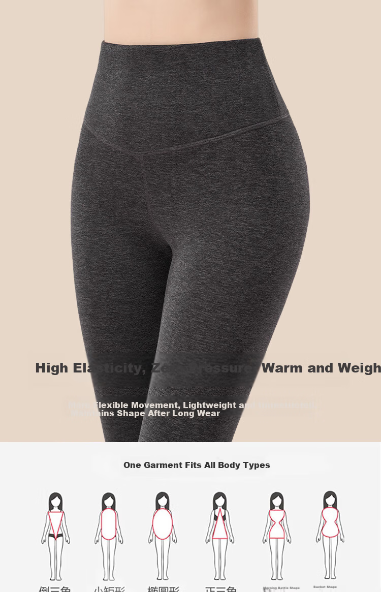 GRACEWELL Women's V-Shaped High-Waist Thermal Cashmere Silk Blend Autumn Winter Anti-Cold 10A Antibacterial Soft Long Johns 10