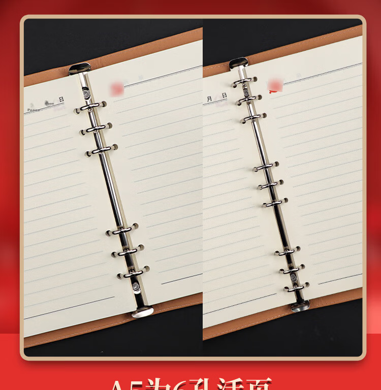 Xuchen Stationery B5 Brown 9-Hole Loose-Leaf Notebook Party Member Study Notebook Large 100 Sheets 200 Pages Detachable Refill High-Grade Leather Cover Educational Work Meeting Record Journal 10