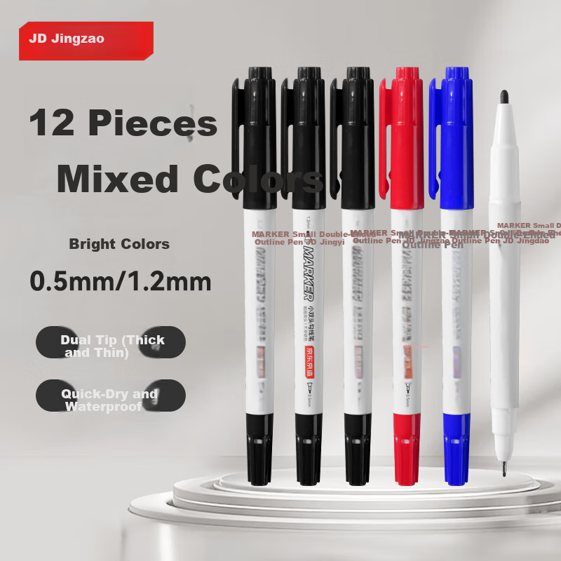 JD Jingzao Popular Double-Ended Hook Line Pen Quick-Dry Waterproof Oil-Based Marker Student Art Drawing Marker Set Mixed Colors (8 Black + 2 Blue + 2 Red) 12-Pack