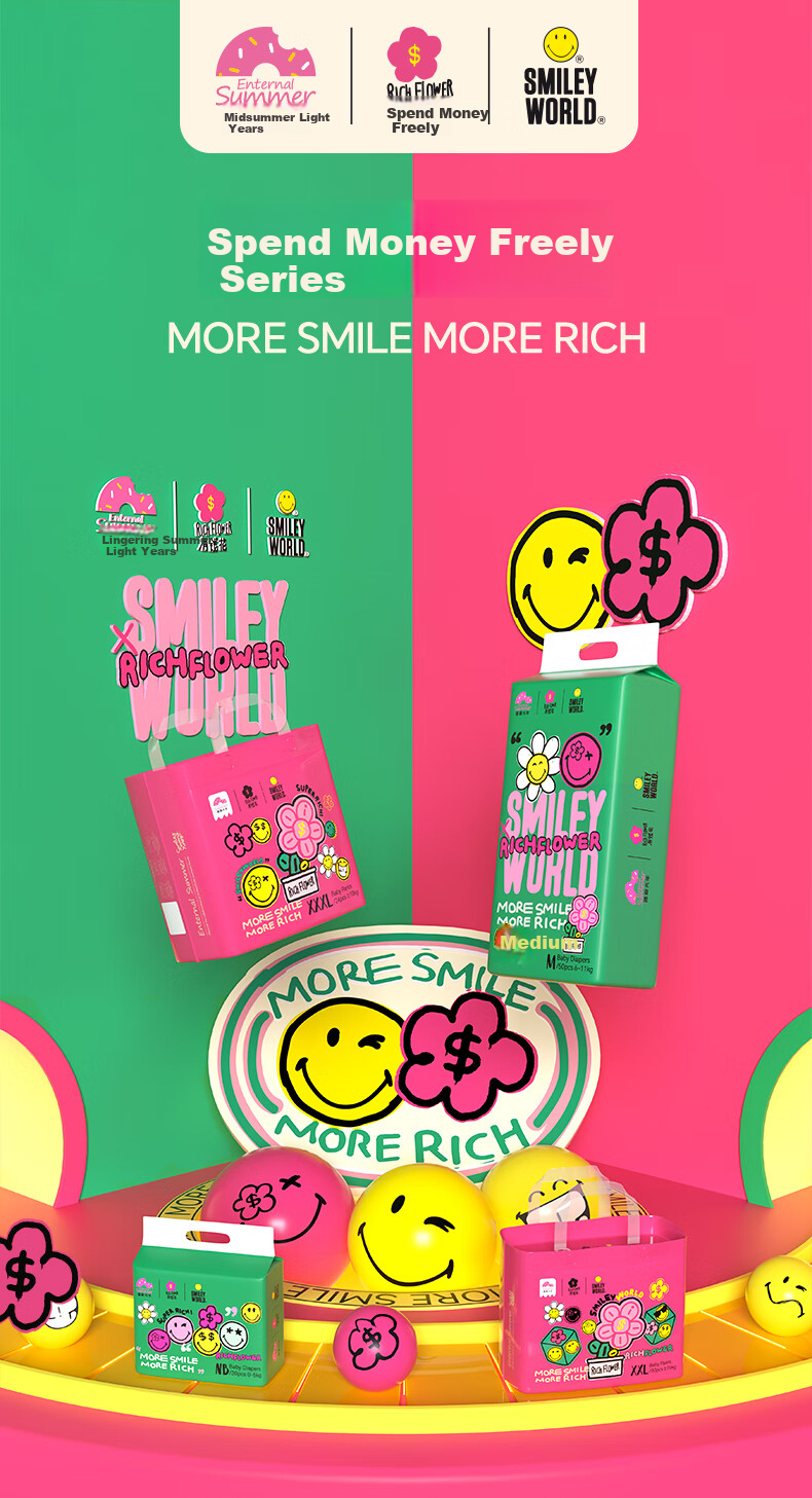 Shengxia Guangnian Youqianhua Series Double Collaboration Camellia Breathable Diapers L Size 40 Pieces 1