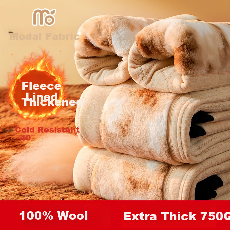Modal 100% Wool Thermal Pants for Women, Fleece-Lined Thick Cotton Pants, High-Waisted Extra Thick Winter Trousers for -40°C Northeast Cold