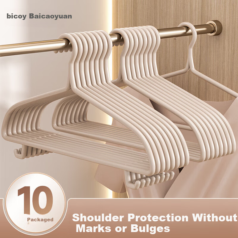 Baicaoyuan Non-Slip No-Trace Clothes Hangers for Adults, Extra Wide and Thick with Hooks, Large Size, 10-Pack