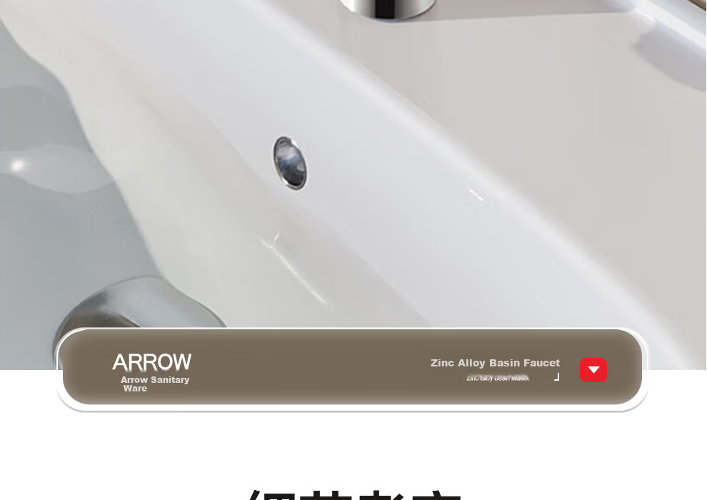 ARROW Basin Faucet Hot and Cold Water Bathroom Washbasin Faucet【15% Renewal Subsidy】 3