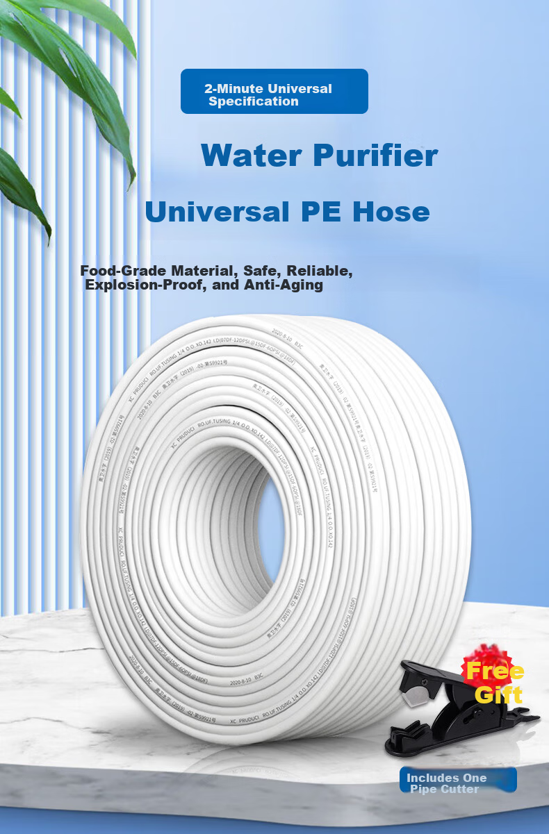 Jingwanhui Universal Water Pipe, 3/8 Inch PE Pipe, Sweeping Machine Inlet Pipe, Water Purification Pipe, Flexible Hose, Pure Water Machine Direct Drinking Machine Water Pipe, 10-Meter Package, W874 1