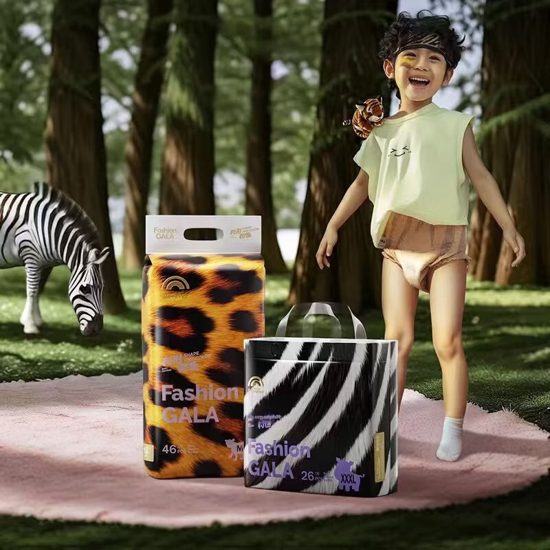 Shengxia Guangnian Youxing Youse Mini Diapers Size S 28pcs Ultra-thin Baby Diapers