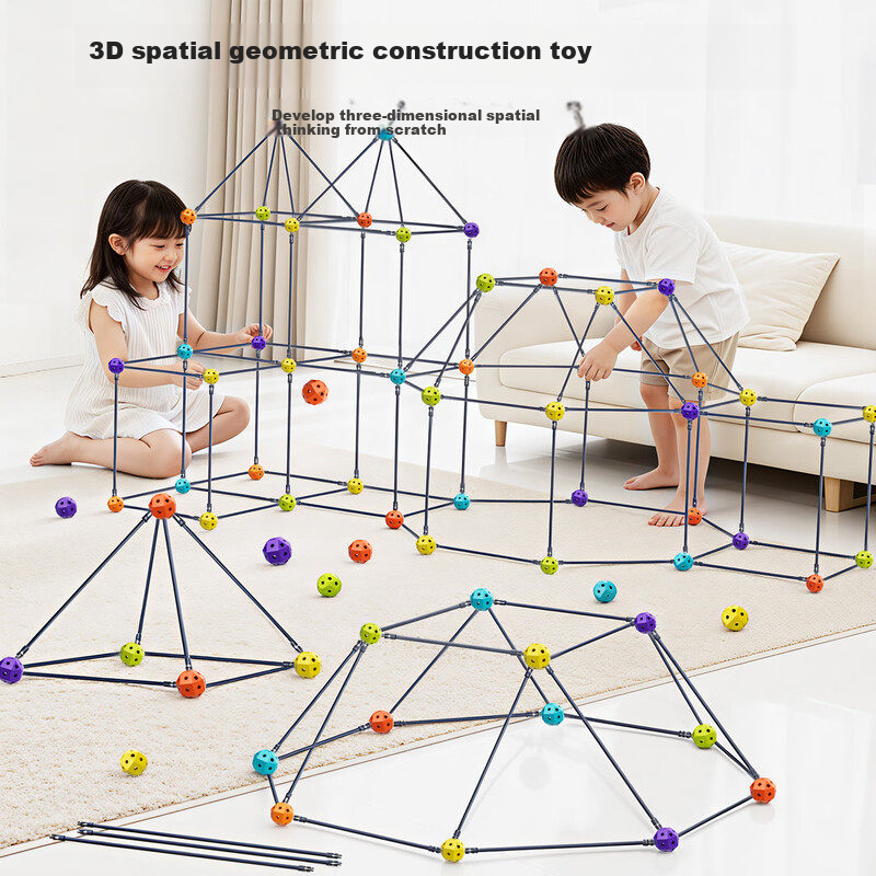 Osage Geometric Construction Building Blocks Children's Toy 6-10 Years Old Thinking Training Assembly Toy Birthday Gift for Boys and Girls