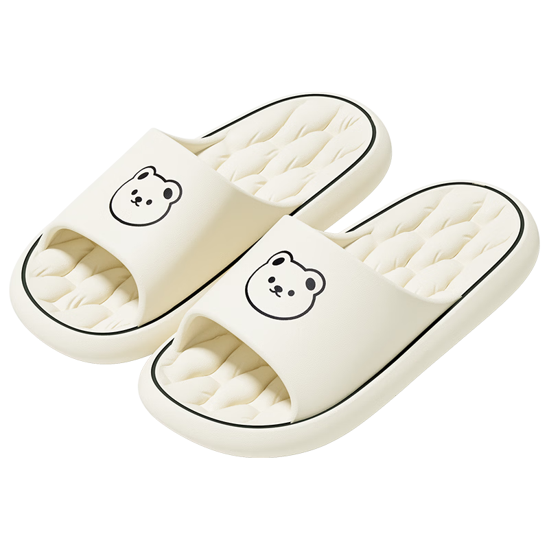 TZLDN Slip-On Sandals for Men And Women, Summer Bathroom Shower Non-Slip Men's Home Quiet EVA Slippers