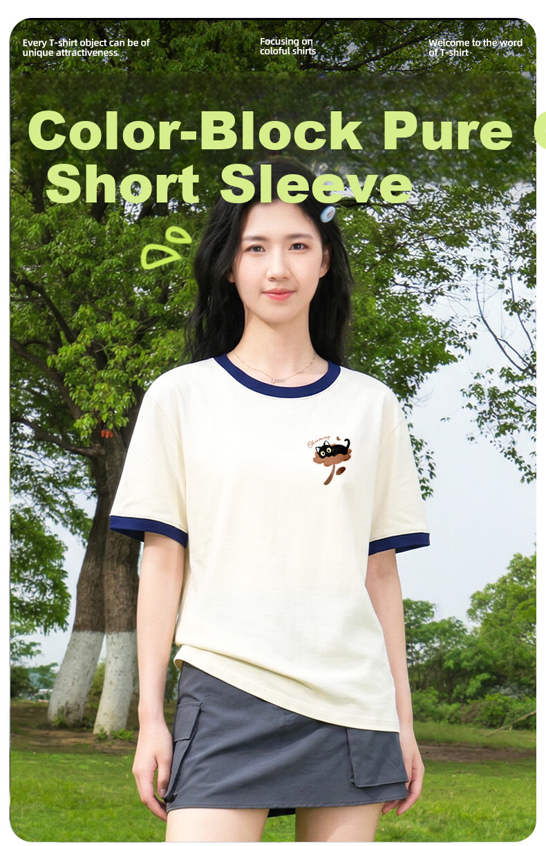 Baleno Women's Pure Cotton Loose Fit Short Sleeve T-Shirt 2026 Summer Casual Fashion Color Block Versatile Half Sleeve Campus Style Base Shirt 2