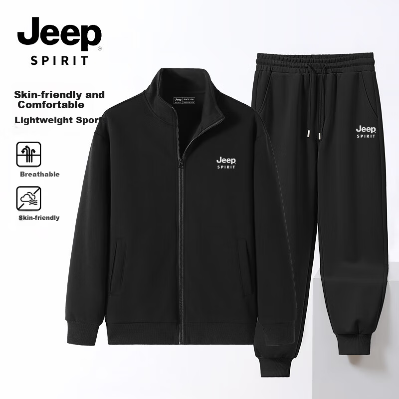 JEEP SPIRIT Men's Spring Outdoor Running Set Lightweight Cotton Casual Two-Piece Jacket and Pants