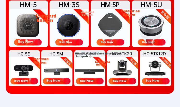 Haoli Video Conference Camera All-in-One Microphone 4K Ultra HD Digital Zoom Conference Room Camera Built-in Meeting System HB-100 3