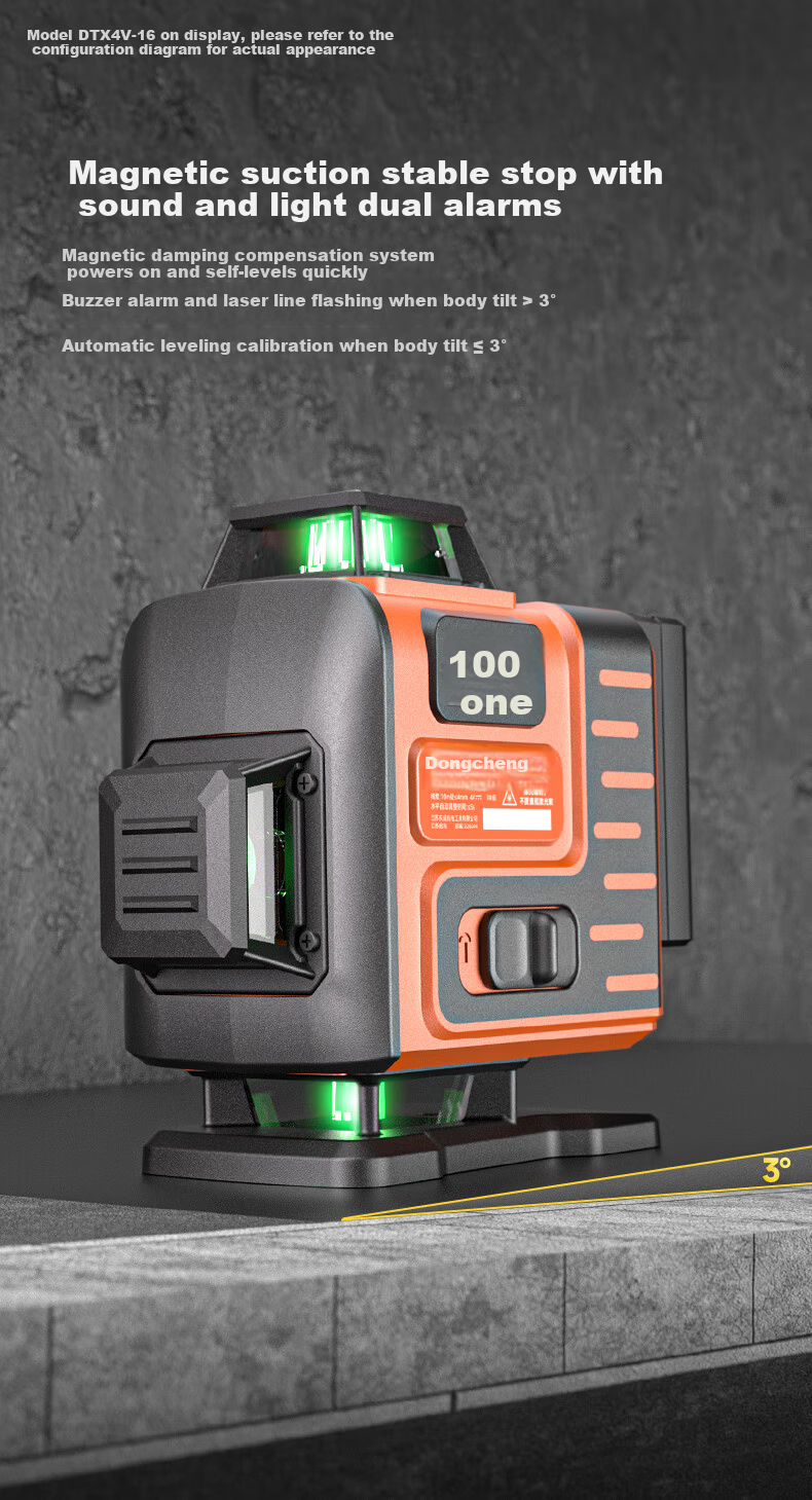 Dongcheng 12-Line Laser Level Infrared High-Precision Auto-Leveling Strong Light Horizontal Laser DTX4V-12QE 9