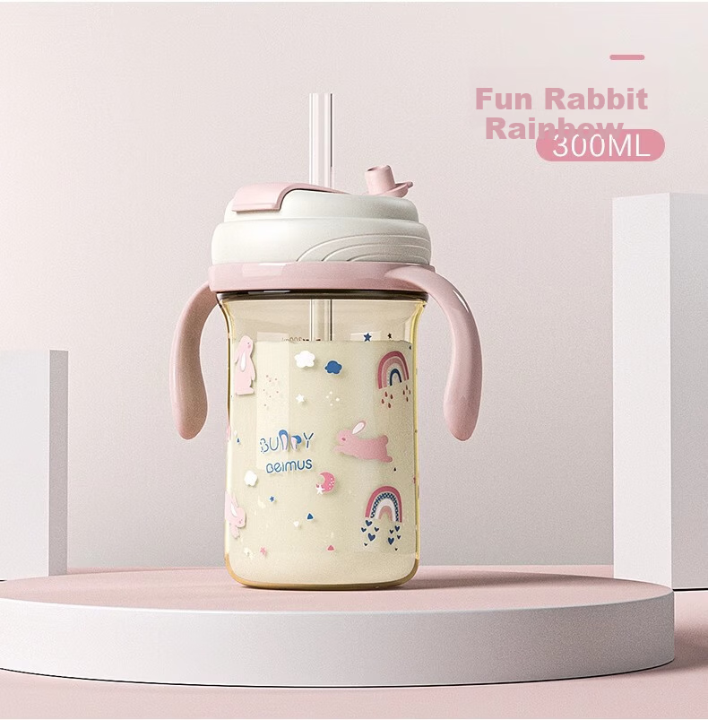 Beimushi Baby Bottle with Straw for Toddlers And Older Children, 3-4 Years Old, Home Use, Milk-Specific Graduated Cup 10