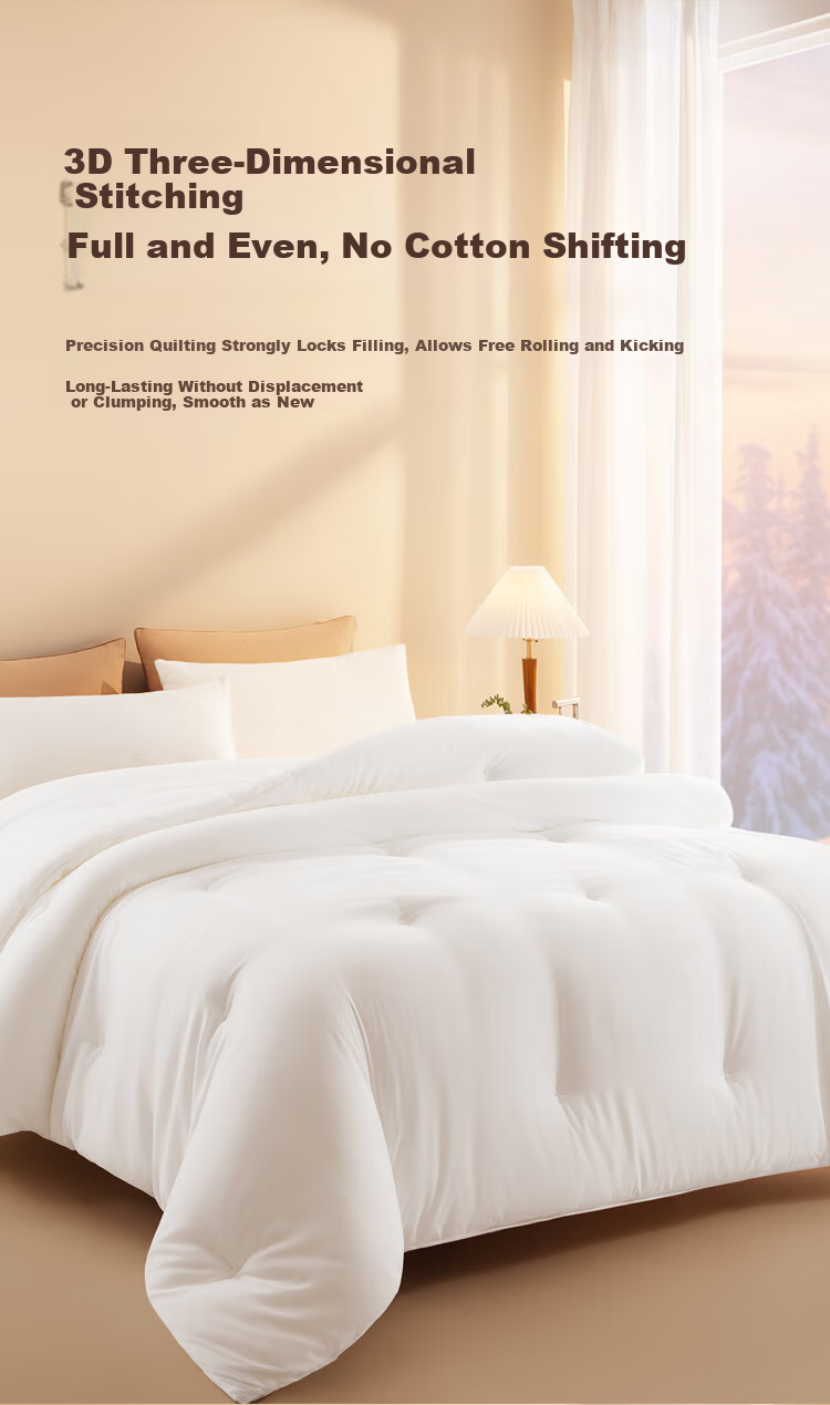 JD Jingzao Extra Thick Winter Quilt Thickened Warm Winter Comforter Core Home Use Brushed Antibacterial Class A 7.5 Jin 2x2.3m 9