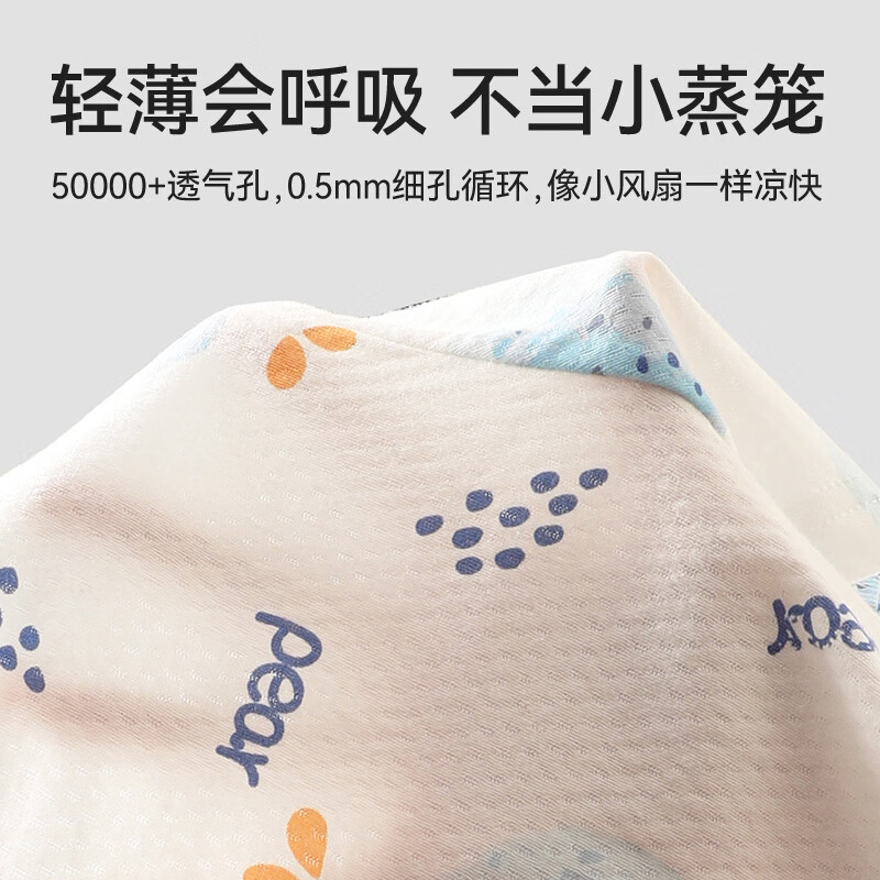 Hodo Kids Cotton Short Sleeve Pajama Set Summer Thin Air Conditioning Homewear 7A Antibacterial J3365 Blue 165