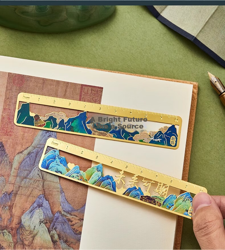Mili Metal Bookmark Thousand Miles of Rivers and Mountains Map Classical Chinese Style Graduation Gift for Elementary Students Teacher Appreciation Cultural Souvenir 7