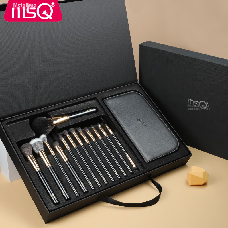 MSQ Bee Collaboration 13-Piece Gold Makeup Brush Set Loose Powder Brush Highlight Brush Eyeshadow Brush Holiday Gift