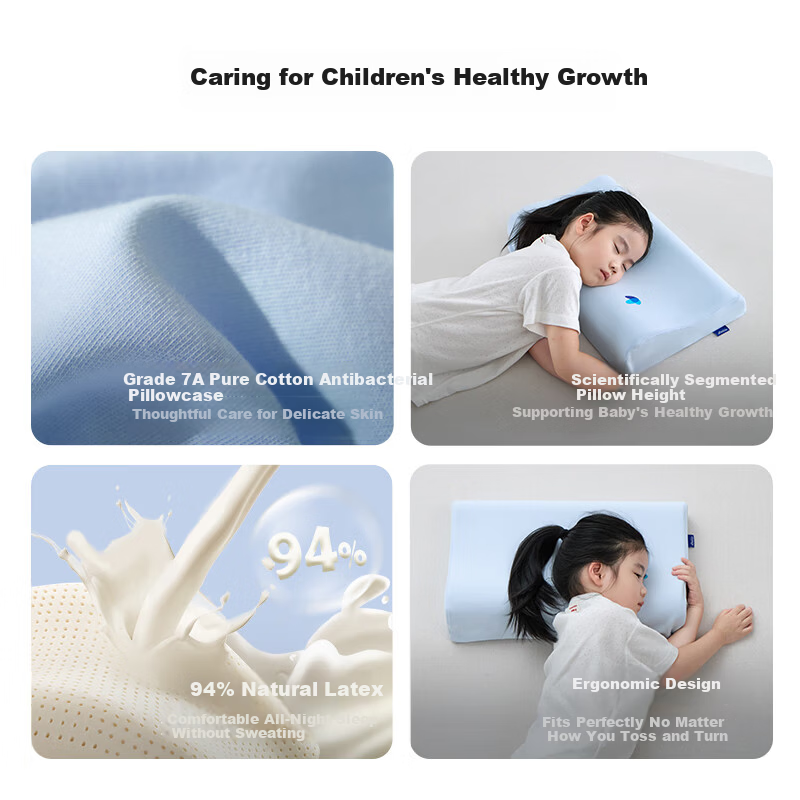 AiSleep Thailand Imported Dream Upgrade Infant Latex Pillow Nap Pillow Children's Pillow Newborn Baby Pillow