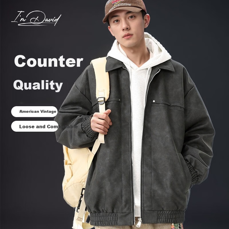 I'M DAVID Men's American Vintage Street Style Versatile Textured Leather Jacket Light Gray M