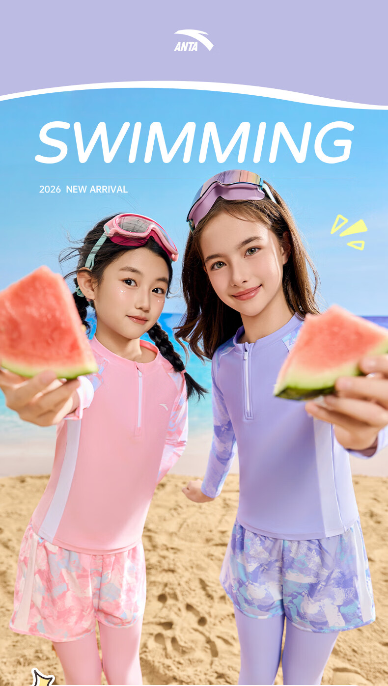 ANTA Kids Girls Sun Protection Long Sleeve Long Pants Two-Piece Swimsuit 2026 New Surfing Beach Training Swimwear 1