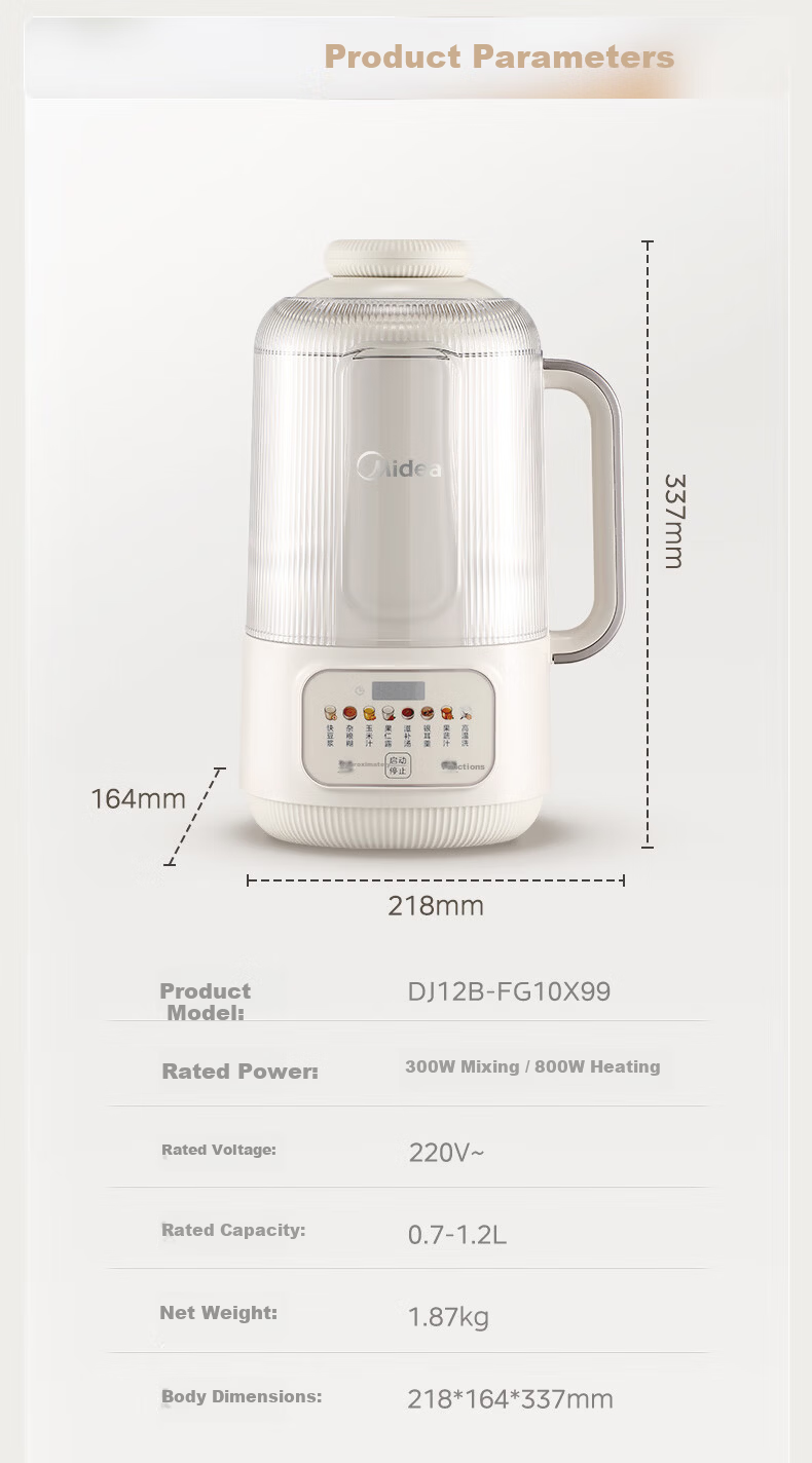 Midea Soy Milk Blender 1.2L Large Capacity for 2-5 People, Soundproof Cover, Fully Automatic, No Cooking, No Washing, New Multifunctional Juicer and Food Processor X99 28