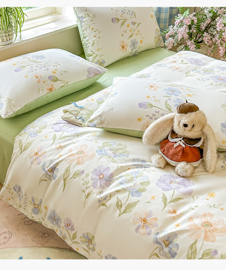 Grace 100% Xinjiang Cotton Single Duvet Cover Full Cotton Quilt Cover Student Single Quilt Case 150*200cm Moye 7