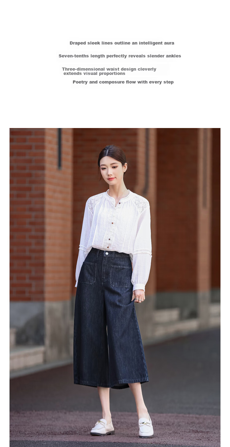 Demana [Cloud Sense Cotton] Spring 3D Elegant High-Waist Loose Cropped Wide-Leg Jeans Women's Casual Pants 6