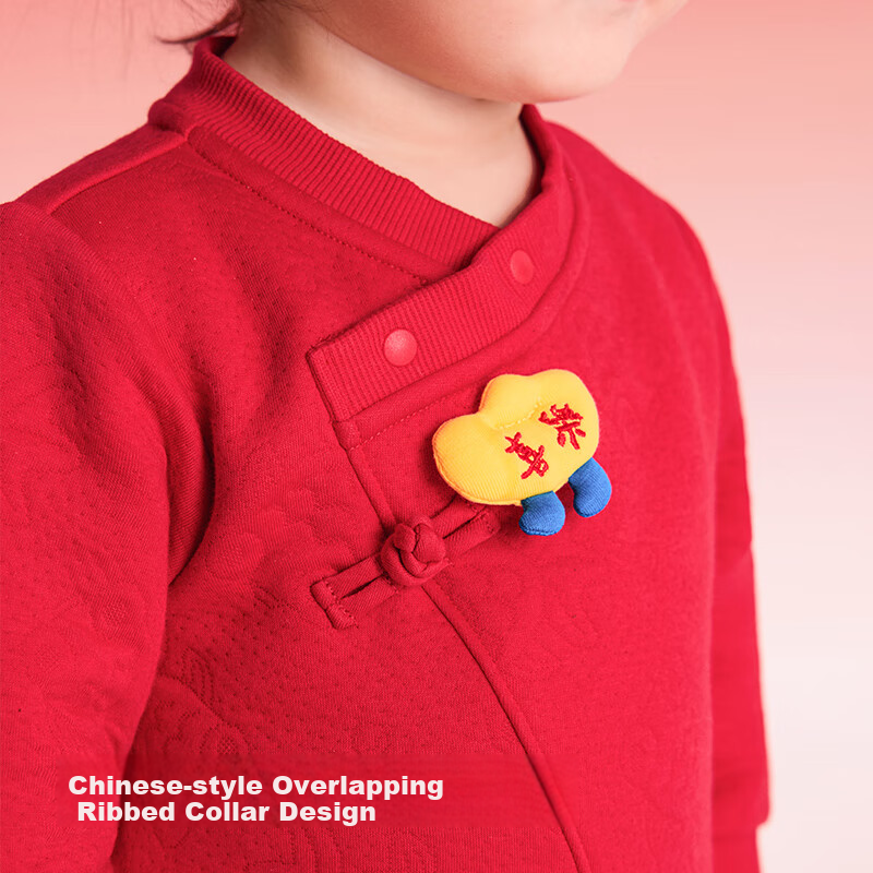 Balabala Kids Clothing Children's Set Boys and Girls Toddler New Chinese Style Two-Piece 2026 Autumn Winter Red Cute