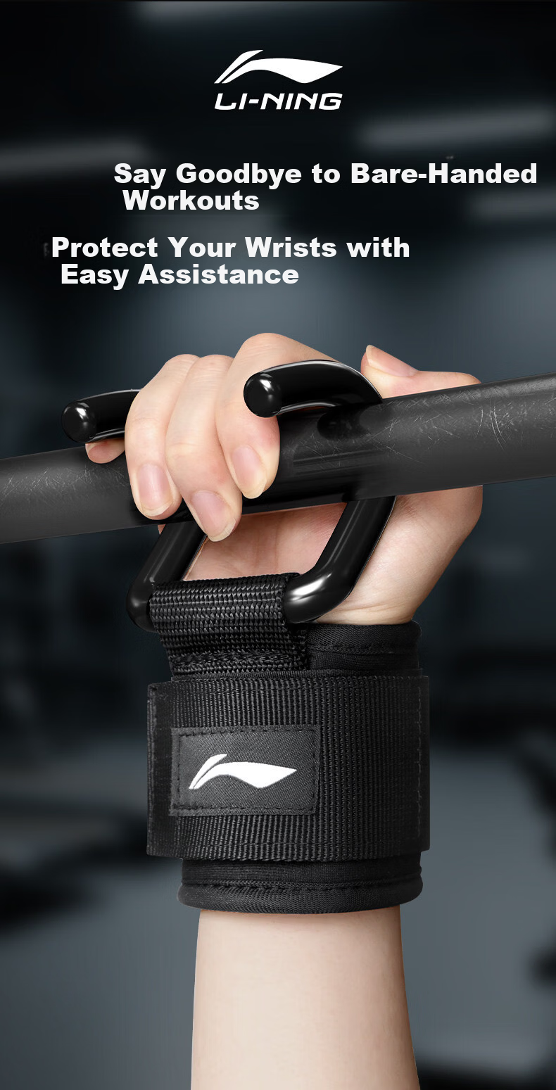 Li-Ning Pull-Up Assist Hook with Two Wrist Straps, Gym Fitness Hanging Barbell Deadlift Support Belt 4
