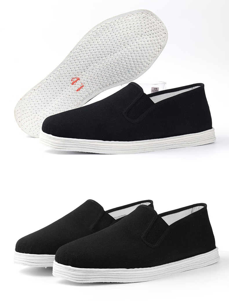 3514 Traditional Old Beijing Cloth Shoes Handmade Hemp Rope Layered Sole Spring Summer Breathable Comfortable Slip-On Work Shoes Men Size 41 9