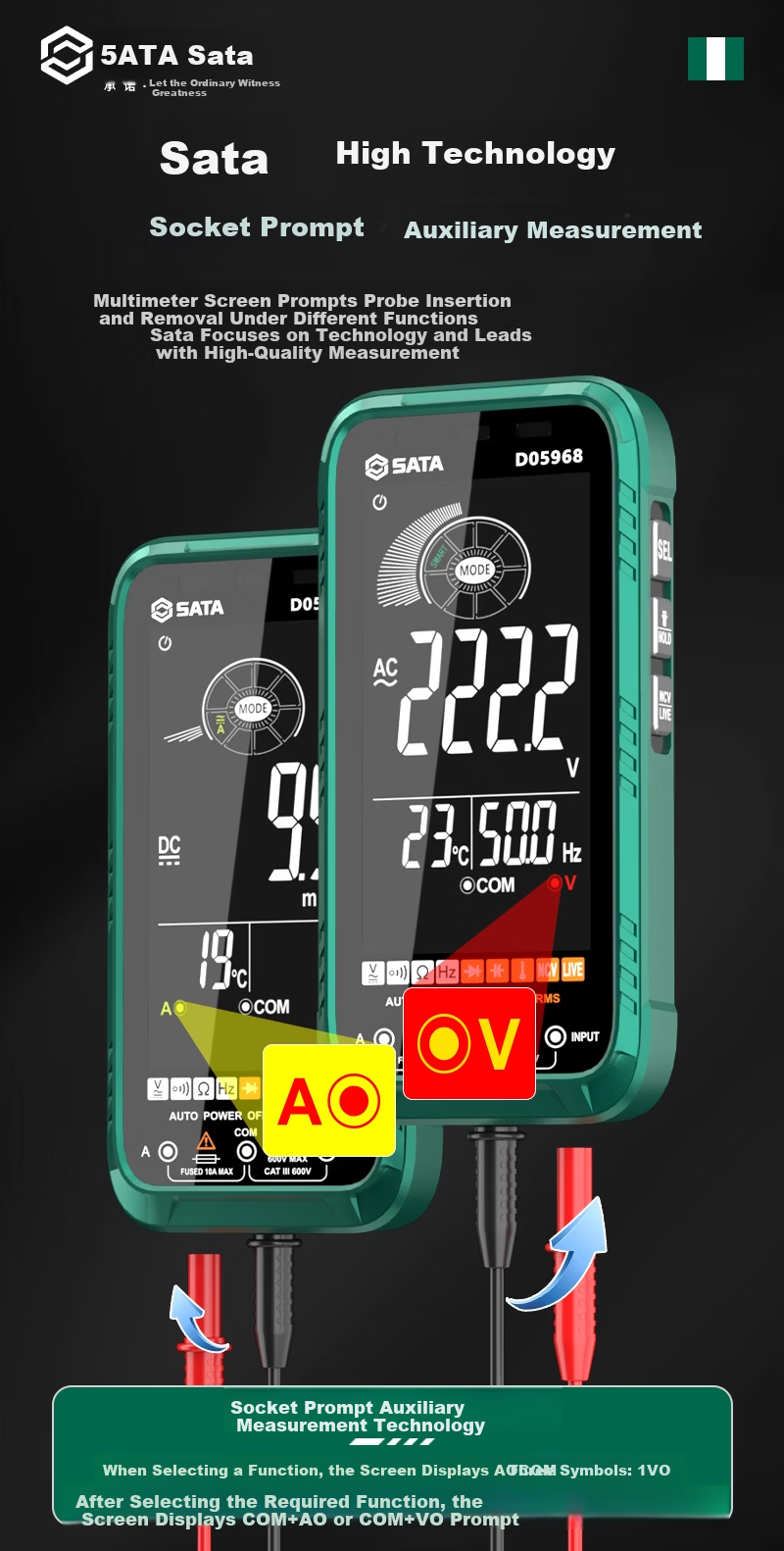 SATA Ultra-Thin Digital Multimeter High-Precision Multifunction Fully Automatic Portable Universal Meter D05967 Standard Edition 8