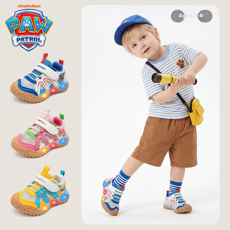 PAW PATROL Mesh Breathable Casual Shoes Soft Sole Versatile 2026 Summer New Kids Boys Girls Velcro Sports Sandals