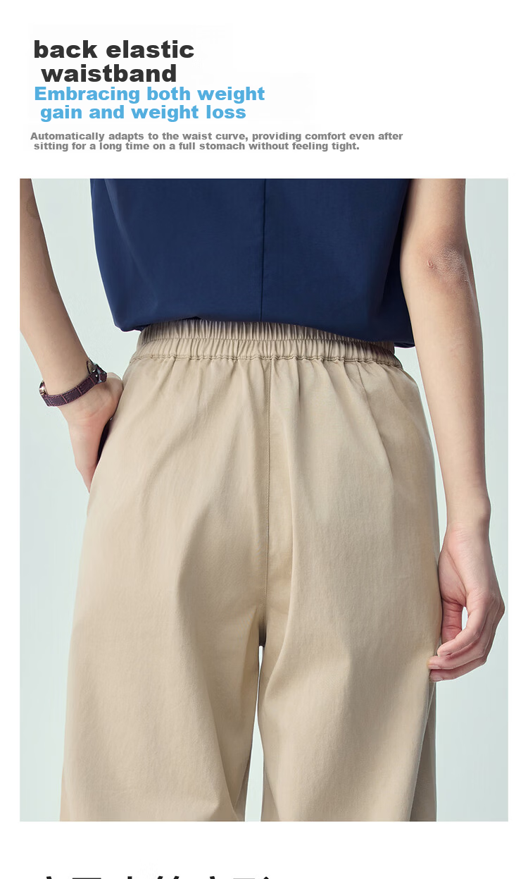 Giordano 2026 Summer High-Tech Cooling Sunscreen Semi-Elastic Waist Straight-Leg Cropped Casual Pants for Women 05426308 7
