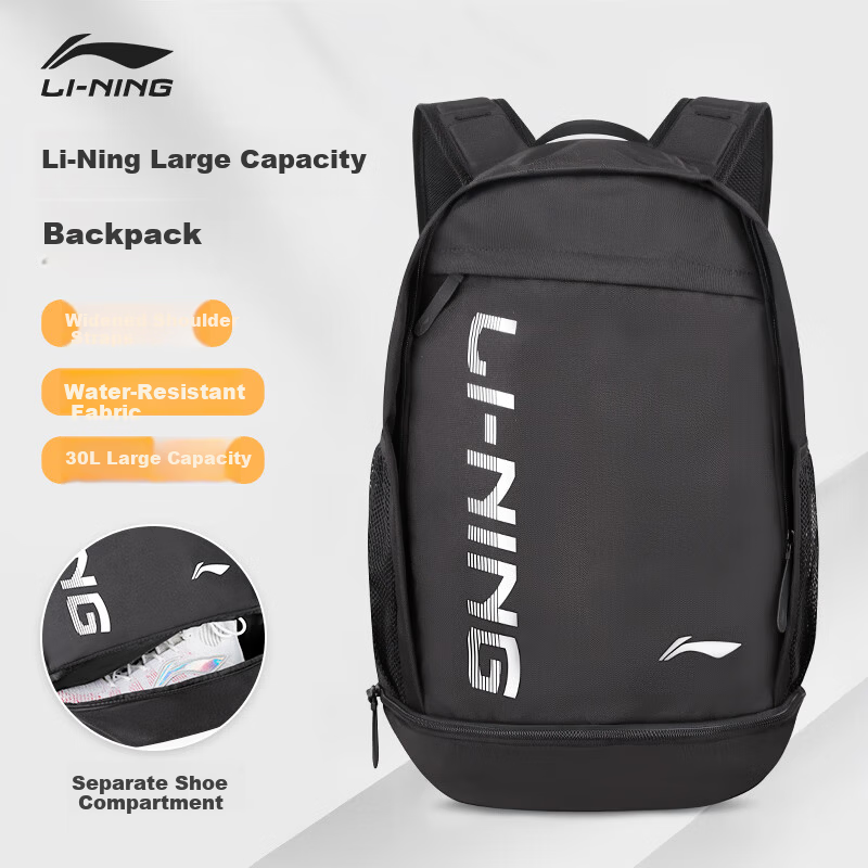 LI-NING Backpack Large Capacity Casual Travel Laptop Bag for Men Women Middle High School and College Students Sports Bag