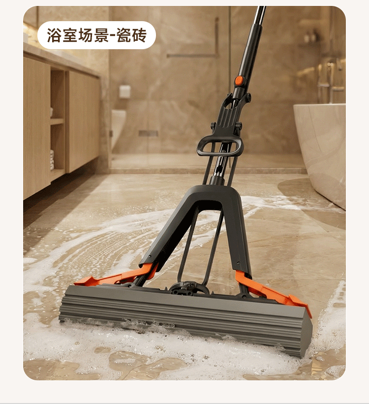 Jiabangshu Sponge Mop Household One-Drag Clean Hands-Free 2025 Floor Cleaning Magic Mop Absorbent Sponge Wash Wring Scrape All-in-One 13