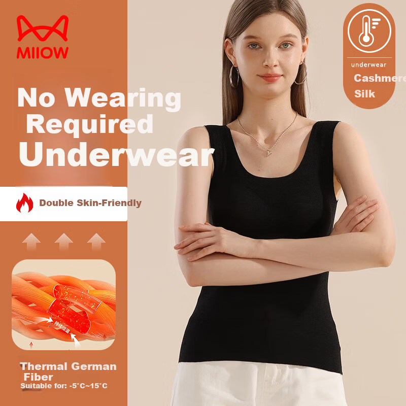 MiiOW New Thermal Velvet Chest Pad Women's Warm Vest with Cashmere and Silk Underwear Black L
