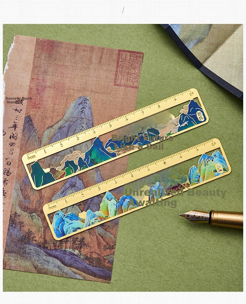 Mili Metal Bookmark Thousand Miles of Rivers and Mountains Map Classical Chinese Style Graduation Gift for Elementary Students Teacher Appreciation Cultural Souvenir 12