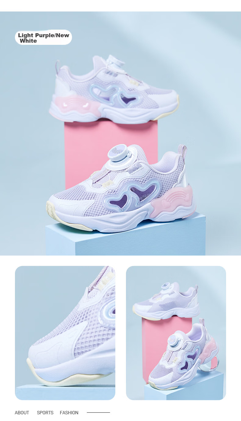 XTEP Kids Toddler Summer Girls Button Hollow Breathable Sports Shoes Light Purple/New White Size 30 17