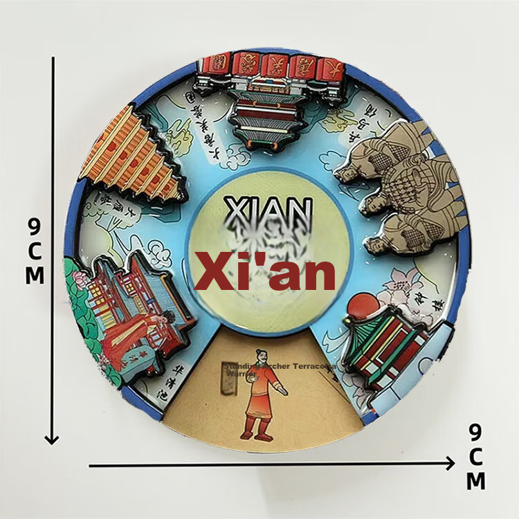 Yi Ju Changning Rotatable City Creative Refrigerator Magnet Travel Souvenir Xi'an China Landmark Spin Wheel Xi'an 3