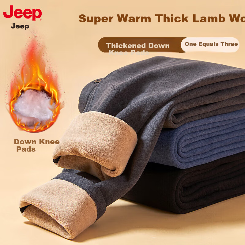 JEEP Christmas Gift Men's Thermal Pants Down Knee Pads Fleece Thickened Double-Layer Abdomen Protection Men's Warm Pants
