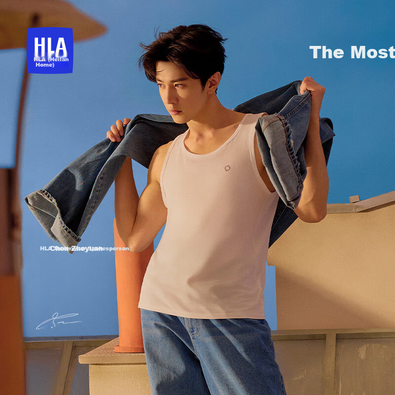 HLA 【Zui Huxi-Air8】Men's Sleeveless Vest Moisture-Wicking Quick-Dry Basic Thin Undershirt 2-Pack