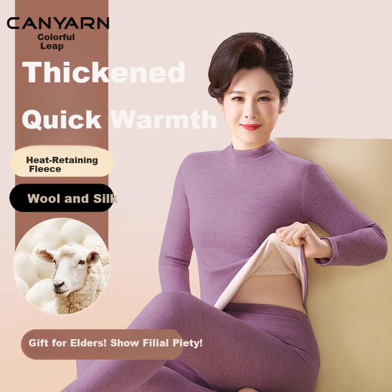 Caiyue Women's Thermal Underwear Set Mid-Neck Windproof 10A Antibacterial Wool Silk Half Turtleneck Elderly Base Layer Set