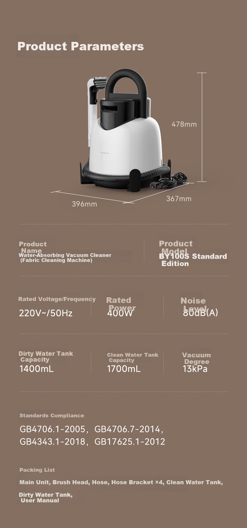 Deerma BY100S Fabric Cleaning Machine Multifunctional Vacuum and Spray Extractor for Home Carpet Curtain Sofa Cleaning 16