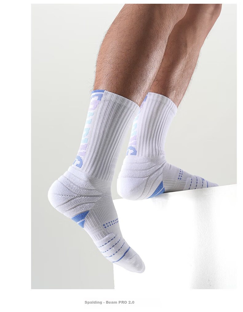 SPALDING Beam Pro 2.0 Men's Basketball Socks Thickened Towel Bottom Non-Slip Long Tube Elite Youth Sports Socks Black Gray 15