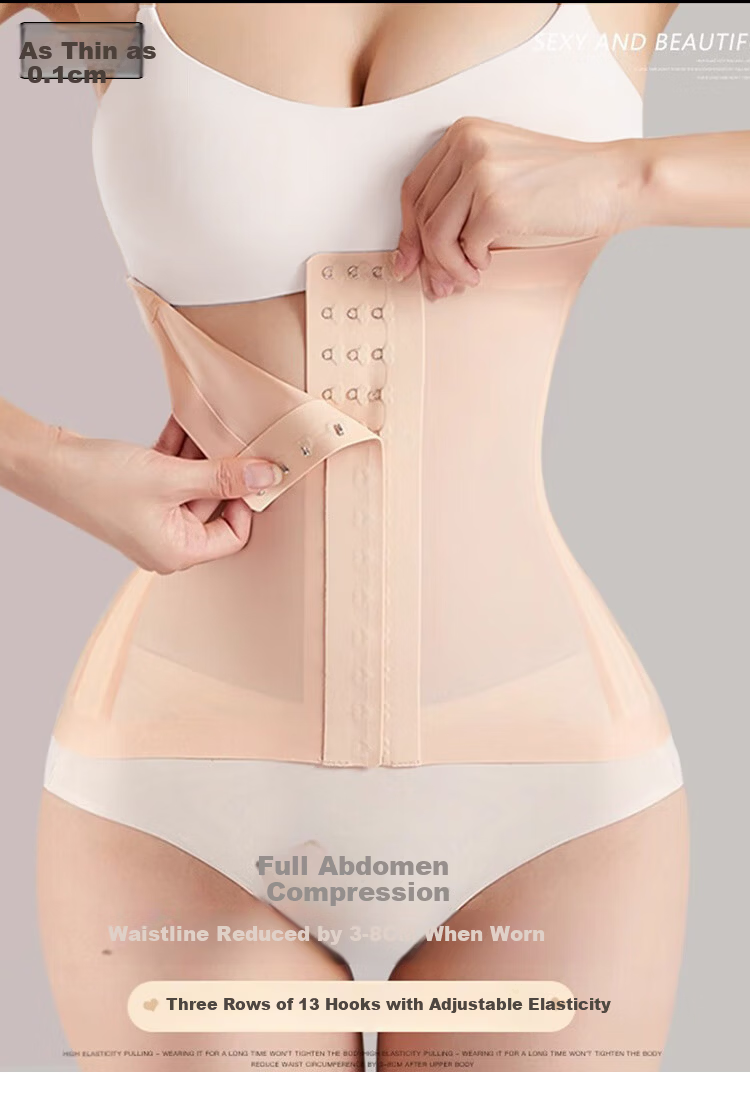 GRACEWELL Ice Skin Waist Slimming Belt Seamless Strong Shaping Postpartum Body Shaper Summer Thin Invisible Base Layer 1